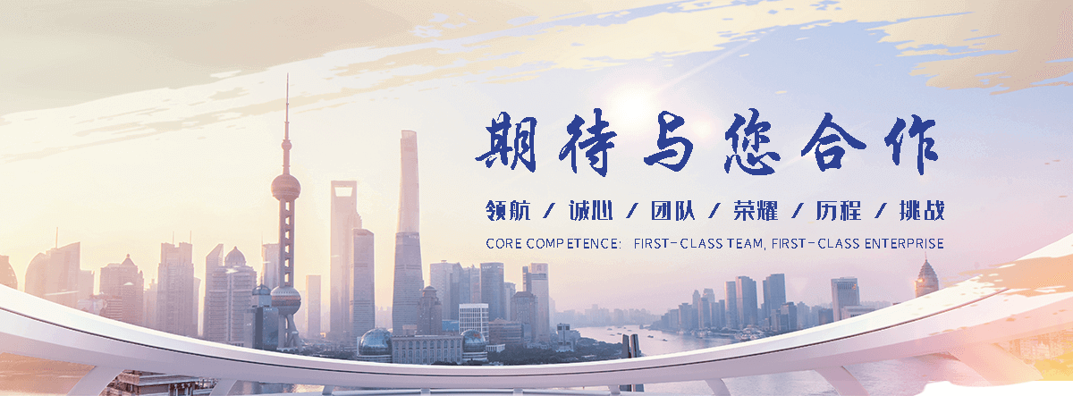 新河大型推拉雨棚哪家实力强？